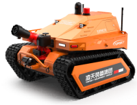 消防滅火機(jī)器人 （第2代，油動液壓、150進(jìn)口消防水炮）